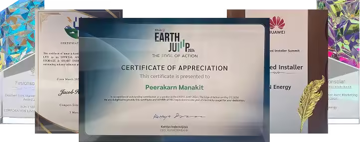 ใบรับรองและรางวัลของ ION Energy