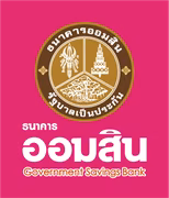 โลโก้ ธนาคารออมสิน องค์กรที่เลือกใช้บริการ ION Energy